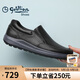 金利來（goldlion）男鞋商務(wù)休閑皮鞋輕便舒適套腳樂福鞋G527320280AAB黑色41