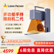 LaserPecker啄木鳥激光雕刻機(jī) 小型手持打標(biāo)打碼刻字機(jī)擺攤?cè)詣?2代基礎(chǔ)款
