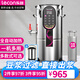 樂創(chuàng)（lecon）豆?jié){機商用全自動加熱渣漿分離現(xiàn)磨無渣免過濾大容量大型食堂早餐加熱磨漿機內(nèi)置隔渣網(wǎng)大容量 升級款11升：內(nèi)置濾網(wǎng)＋預約+干豆免泡