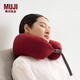 無印良品（MUJI） 舒適頸部靠枕 旅行u型枕頸枕飛機(jī)護(hù)頸椎旅行枕 助睡眠護(hù)頸枕脖枕 紅色 寬16*長64cm