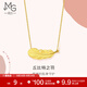 周生生 黃金項鏈 足金愛(ài)情密語(yǔ)系列 羽毛吊墜女款 86820N計價(jià) 47厘米 - 10.74克(含工費400元)