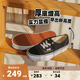 VANS范斯官方 Authentic帆布鞋低幫厚底女鞋黑色 黑色 35