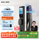 凱迪仕（kaadas）智能門鎖 可視貓眼大屏指紋鎖人臉全自動 智能鎖 銀河Q20F Pro V2