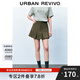 UR秋季新款女裝街頭風(fēng)甜酷壓褶A字廓形短半裙UYY540003 卡其綠 S