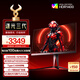 AOC 愛攻27英寸 2304區(qū)9216顆燈珠MiniLED 4K 160Hz雙模320Hz 1ms HDR1400 10bit電競顯示器AG275UXM2