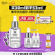 科顏氏（Kiehl's）安白瓶淡斑精華液30ml美白緊致VC護膚品禮盒七夕情人節(jié)禮物
