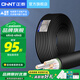 正泰（CHNT）電線電纜ZC-YJV 5*6阻燃5芯6平方充電樁電纜線五芯10平方國標(biāo)銅芯 ZC-YJV 5*6 (C級阻燃) 50米