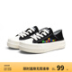 Semir官方正品女鞋板鞋春季新款兩穿一腳蹬女士休閑時(shí)尚小白鞋厚底鞋女 黑色 38