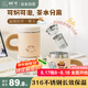 樹(shù)可馬克杯保溫帶蓋茶漏咖啡不銹鋼大容量把手辦公室家用桌面高顏值