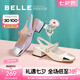 百麗（Belle）七夕禮物高葉同款小香風(fēng)瑪麗珍鞋女款商場(chǎng)同款粗跟單鞋Z5C1DAQ3 紫色-涼鞋B1200 37 (235mm)