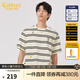 卡賓（CABBEEN）【滿(mǎn)身刺繡】條紋短袖T恤男2024夏新款寬松潮牌上衣情侶裝 米白色12 XL /180/52