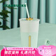 星巴克（Starbucks）薄荷綠陶瓷吸管杯600ml皇冠杯蓋大容量水杯子咖啡杯七夕禮物