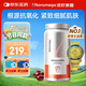 NOROMEGA天然蝦青素精華膠囊 抗氧肌膚VE 抗自由基口服膠原蛋白90粒/瓶