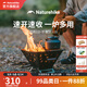 挪客圖騰2.0折疊焚火臺戶(hù)外露營(yíng)燒烤爐便攜焚火架取暖爐家用圍爐煮茶 折疊焚火臺-黑色2.0