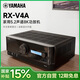 雅馬哈（YAMAHA）【國補15%】RX-V4A 家庭影院5.2聲道環(huán)繞聲藍牙大功率功放8K視頻通過(guò) 無(wú)線(xiàn)環(huán)繞功能 功率放大器 黑色