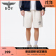 BOY LONDON25夏季新款男女同款刺繡重磅休閑潮牌中褲N14003 米白色 L