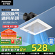 松下（Panasonic）排氣扇/換氣扇 吊頂式廚房排風(fēng)扇家用衛(wèi)生間強(qiáng)力新風(fēng)管道抽風(fēng)機(jī) FV-27CDV2C風(fēng)量228通用吊頂式