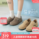 百思圖25春商場(chǎng)同款復(fù)古勃肯鞋平跟女單鞋A5983AM5 灰色 38