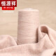 恒源祥羊絨線(xiàn)26支手織羊絨零線(xiàn)羊絨100%純山羊絨毛衣圍巾絨線(xiàn)高端毛線(xiàn) 23淺米加花