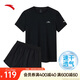 安踏速干套裝丨運動短袖短褲兩件套女夏季冰絲跑步吸濕透氣羽毛球服
