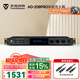 天逸（Winner）AD-208 PRO混響器專(zhuān)業(yè)卡拉OK數字立體聲防嘯叫前級效果器 黑 AD-208 PRO 混響器 升級款