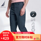 諾帝卡（NAUTICA）男裝春夏款棉氨混紡柔軟親膚帶彈簡約易打理休閑長褲男PE3121 湛藍4JN（231） 32