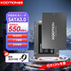 KOOTION酷霄 SSD固態(tài)硬盤SATA3.0接口2.5英寸高速電腦筆記本臺式內置硬盤通用512G256G 【256G】X12-SATA3.0 精選顆粒