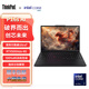 ThinkPad二手聯(lián)想 P16s Gen3 2024款AI聯(lián)想16英寸高性能工程師設計師輕薄移動(dòng)圖形工作站編程筆記本電腦 U7-155H-32G-1T-500ada-4K