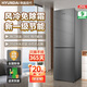 HYUNDAI【韓國現(xiàn)代】雙門雙變頻一級能效風冷無霜三門中型出租屋辦公室家用電冰箱大容量節(jié)能大冷凍 【定頻】251升雙門雙溫 一級節(jié)能 風冷無霜