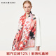 瑪麗亞·古琦（MARJA KURKI）絲巾真絲女?huà)寢岄L(cháng)巾禮盒 桑蠶絲圍巾 斜紋綢絲綢禮物長(cháng)絲巾 橙色