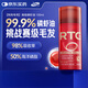 MAG狗狗南極磷蝦油50%磷脂深海犬用魚(yú)油護膚美毛亮毛寵物磷蝦油100ml