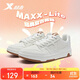 特步女鞋MAXX-Lite戶(hù)外運動(dòng)休閑時(shí)尚運動(dòng)板鞋簡(jiǎn)約百搭