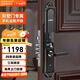 IRONGENERAL 鐵將軍別墅指紋鎖歐式智能大門(mén)鎖雙開(kāi)門(mén)高端入戶(hù)電子門(mén)鎖密碼鎖 單開(kāi)門(mén)黑古銅[免費安裝]