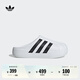 adidas adiFOM SUPERSTAR MULE拖鞋廚師鞋穆勒鞋阿迪達(dá)斯三葉草   白/黑   44.5