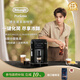 德龍（Delonghi）全自動(dòng)咖啡機(jī) 家用意式一體機(jī)15Bar泵壓美式現(xiàn)磨打奶泡13檔研磨豆粉 原裝進(jìn)口S2新品ECAM220.22.BG 操作簡(jiǎn)便 一鍵萃取咖啡 1.8L大水箱 自動(dòng)清洗