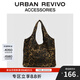 URBAN REVIVO2025秋季新款女士復古豹紋單肩斜挎包UAYB50051 咖棕