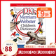 韋氏圖解詞典 英文原版 DK Merriam-Webster Children's Dictionary 麥林韋氏 韋氏詞典 百科全書級別的圖解詞典 綠山墻 . 綠山墻圖書