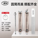 博友2025新款指甲剪單個(gè)大號(hào)斜口指甲鉗成人專用剪指甲刀家用套裝 大號(hào)平口+斜口+磨甲銼+挖耳勺