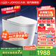九牧（JOMOO）黑魔方旋風(fēng)魔力泡免觸翻蓋NFC輕智能馬桶恒溫抗菌虹吸坐便器 旋風(fēng)魔力泡免觸NFC 黑魔方SQ9650 305mm(290-390以?xún)冗x擇)