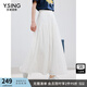 衣香麗影玫紅色極簡垂感半身裙女2025夏裝新款時尚高腰大擺傘裙子 白色 M