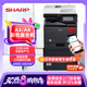 夏普（SHARP）BP-C2522R a3a4彩色多功能數(shù)碼打印復(fù)合機(jī)雙面復(fù)印掃描 含輸稿器+單紙盒+免費(fèi)上門安裝