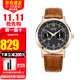 西鐵城（CITIZEN）男表小藍針光動(dòng)能小牛皮表帶三眼商務(wù)時(shí)尚休閑手表送禮 AO9003-08E