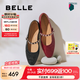 百麗（Belle）七夕禮物圓舞曲復(fù)古皺皮瑪麗珍女商場款羊皮軟底單鞋D9V1DCQ5 黑色 38