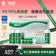 GENEIII【14粒*4罐禮盒裝】?jì)H三麥角硫因膠囊99.99%高純度30mg/粒