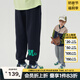 馬·拉?。∕.Latin）/童裝兒童褲子年春新款男小童大童明線設(shè)計(jì)休閑褲運(yùn)動(dòng)褲 藏青 120cm
