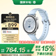 小米（MI）Xiaomi Watch S4 41mm 藍色 汽車YU7鑰匙 澎湃OS2 心率血氧監(jiān)測 小米手表s4 小表女表