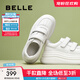 百麗（Belle）女神節禮物簡(jiǎn)約休閑小白鞋魔術(shù)貼增高厚底鞋D6Z1DAM5預售 米色 37 (235mm)