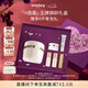 希思黎（Sisley）抗皺修活御致臻顏霜50ml淡紋緊致護(hù)膚品套裝送女友七夕情人節(jié)禮物