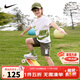 NIKE 耐克童裝男童【短袖T恤+短褲2件套裝】2025夏季新款兒童短袖套裝