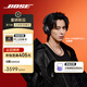 Bose 【王鶴棣同款】 QuietComfort 消噪耳機 Ultra II 經(jīng)典黑 頭戴式無(wú)線(xiàn)藍牙降噪 全新影院模式